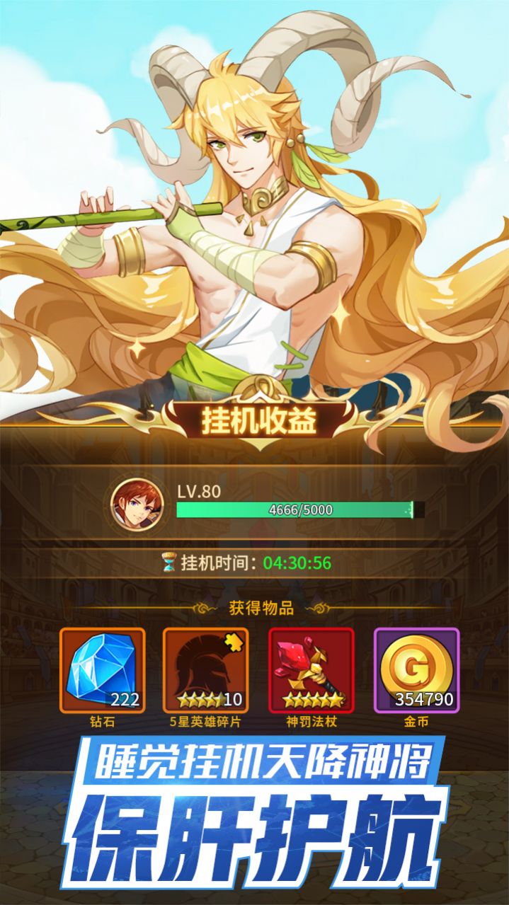 ˸֮2