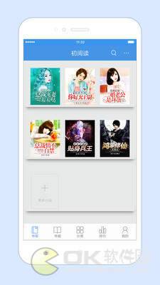 初阅读1