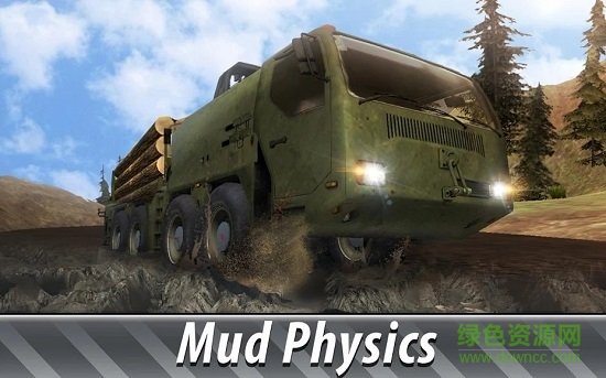 俄罗斯卡车越野3d游戏(Russian Trucks Offroad 3D)2