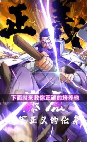 航海行动新世界1