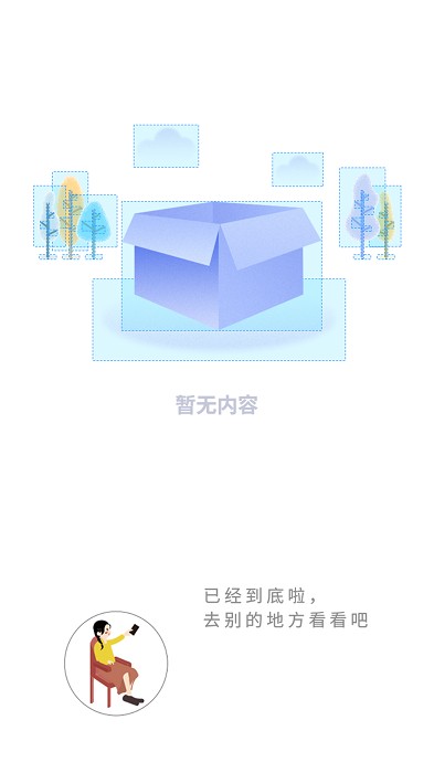 书路小说2