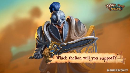 小小魔兽世界smallwow4