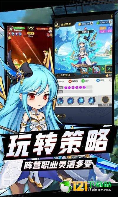 天姬变之龙女天姬1