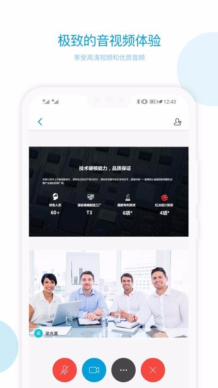 科天章鱼云app0