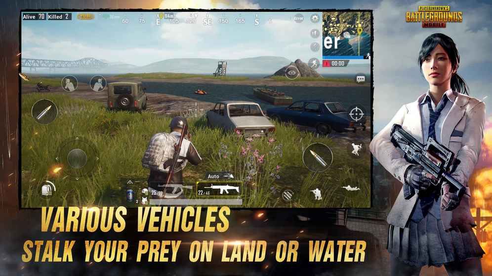 PUBG MOBILE Lite正式版3