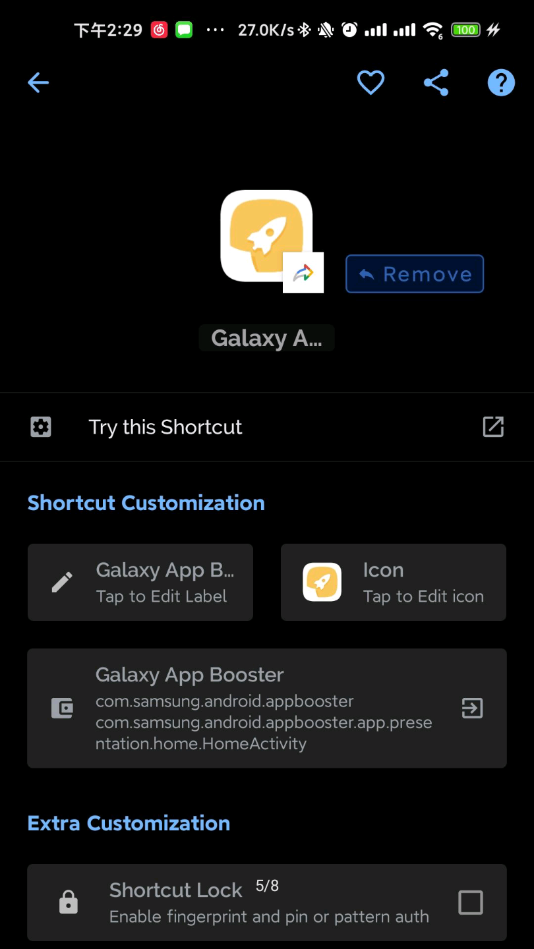 Galaxy App Booster0