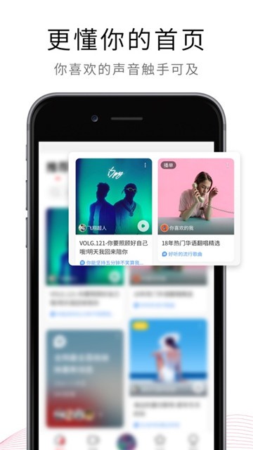 荔枝app下载0