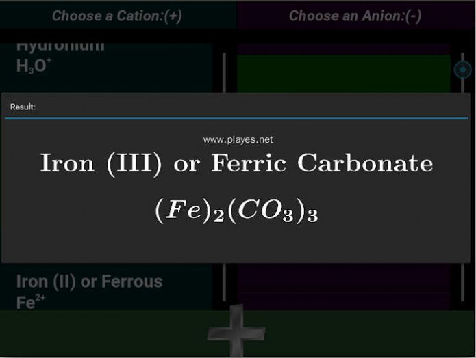 离子计算器(ionCalc)2