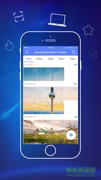 Apowersoft手机快传(苹果安卓互传文件)0