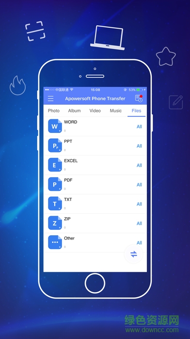 Apowersoft手机快传(苹果安卓互传文件)2