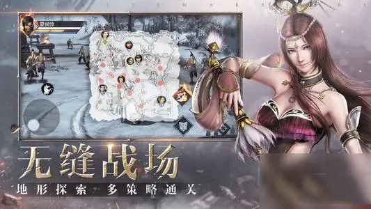 三国开局抽取一千女武将2