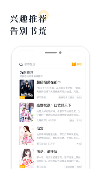 myhtlmebookmyhtlmebo海棠0