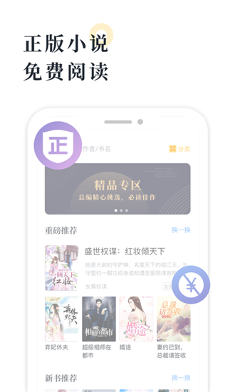 myhtlmebookmyhtlmebo海棠1