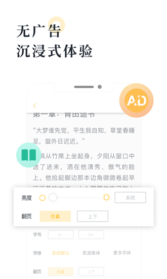 myhtlmebookmyhtlmebo海棠2