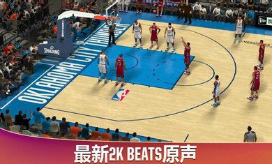 NBA2K20老版本1