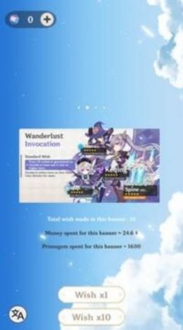 原神祈愿模拟器2.8中文版2