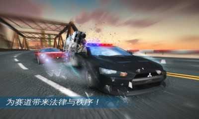 超能赛车九游版0