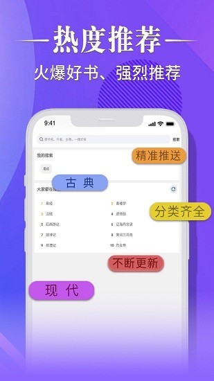 妙笔阁小说1