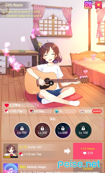 Guitar Girl0