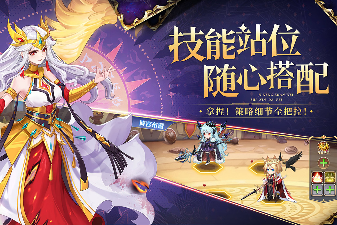 口袋异世界h51
