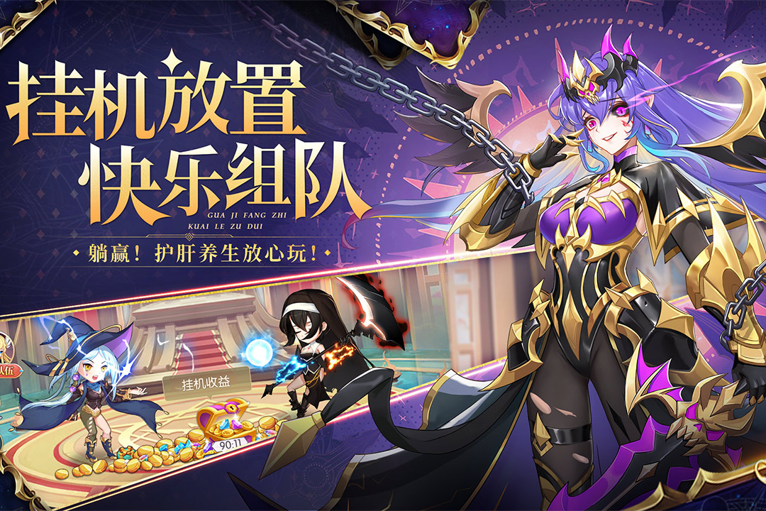口袋异世界h52