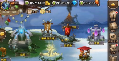 角落刀塔传奇2