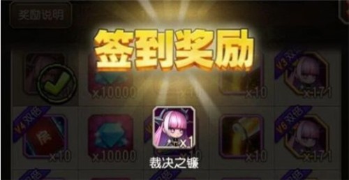 角落刀塔传奇1