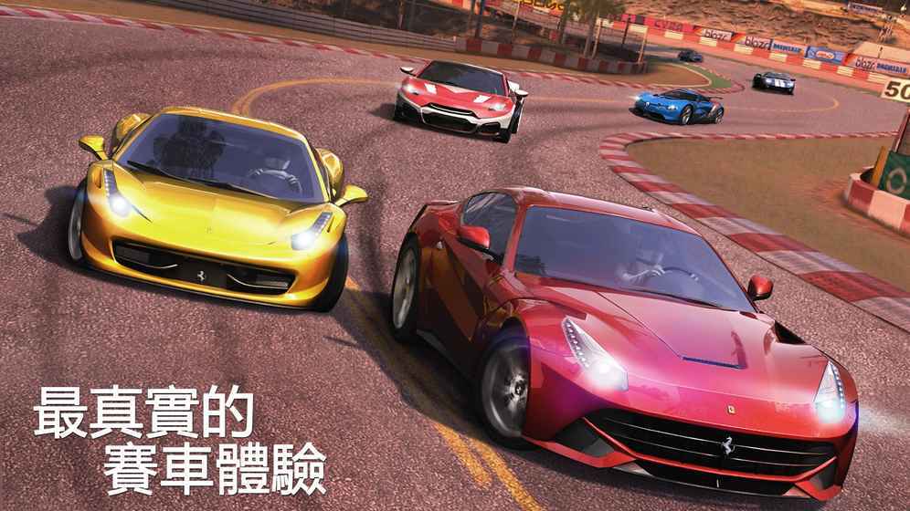 gt赛车2(GT Racing 2)0