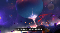 炸裂三国1