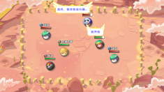 炸裂三国2