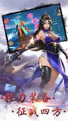 拾天记1