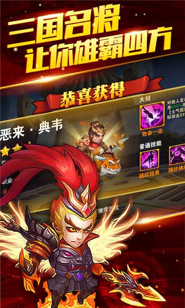 吕布X貂蝉变态版0