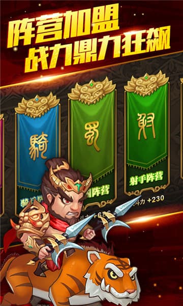 吕布X貂蝉变态版4