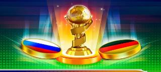 世界足球杯比赛2