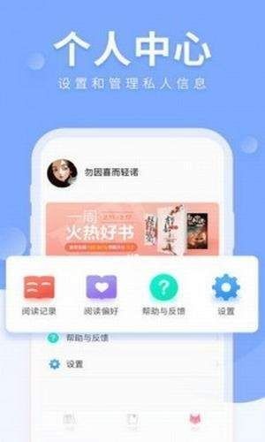 89书楼小说网0