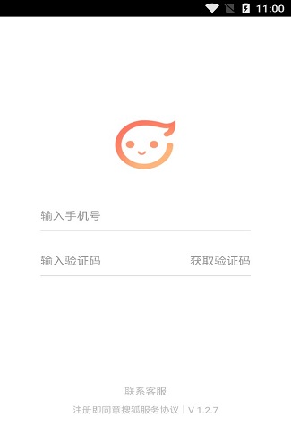 小明摄像机