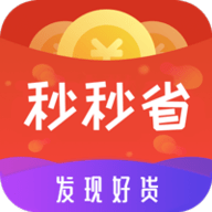 秒秒逛街app