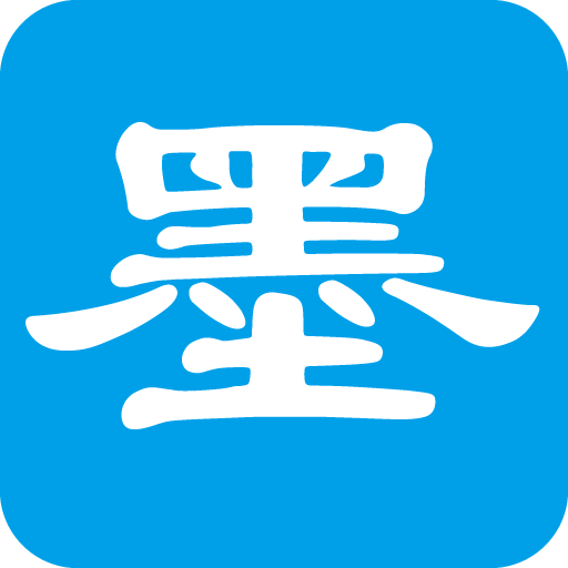 一滴墨水app