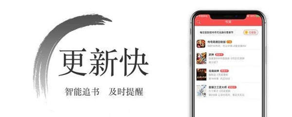 丝瓜小说最新版