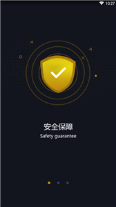 币阁app