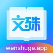 文殊阁app