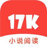 17K小说网