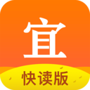 宜搜小说免费版app