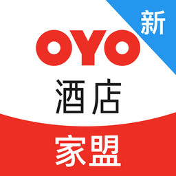 oyo酒店家盟