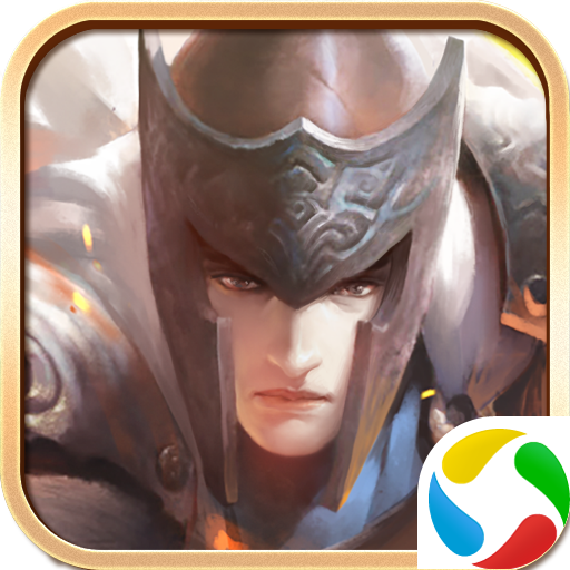 三国乱世手机版