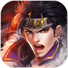猎风三国(三国策略)
