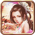 百媚三国之美女录游戏官方版
