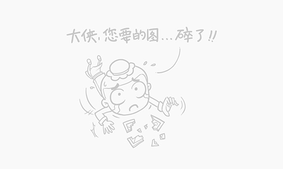 王者之域