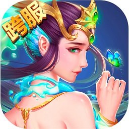 梦梦爱三国满vip版