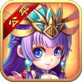 三国的后裔电视破解版